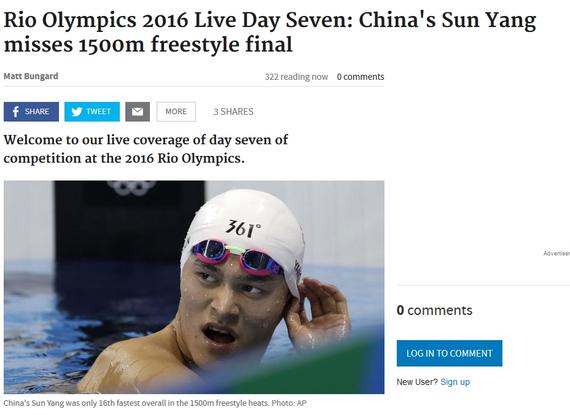 澳媒关注孙杨