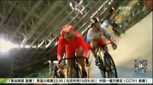 gif 正文   北京时间14日凌晨结束的场地自行车女子凯林赛第二轮比赛