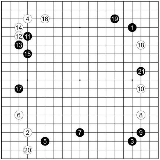 参考谱4 小林光一执黑 vs片冈聪