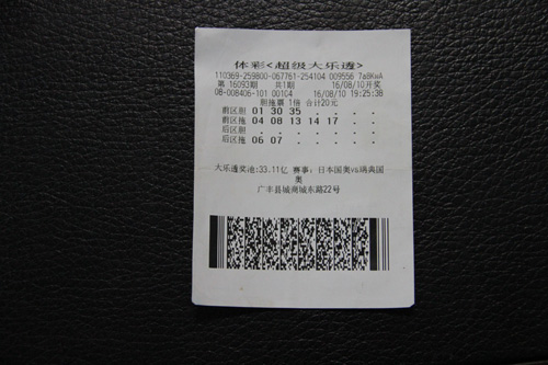 howfume啵乐登录云顶国际- 云顶赌场- 云顶娱乐城