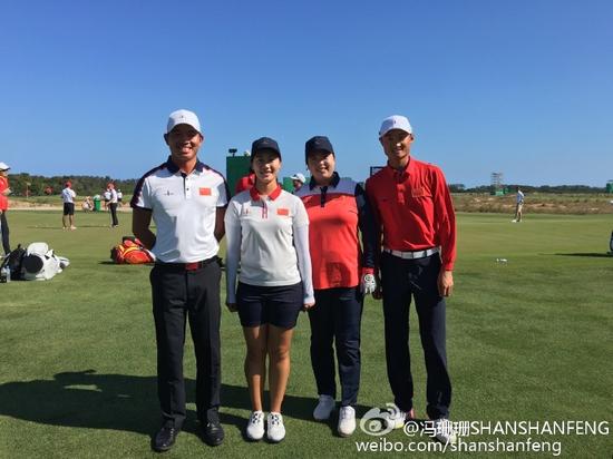 中国奥运高尔夫队合影（图片来源：冯珊珊微博）