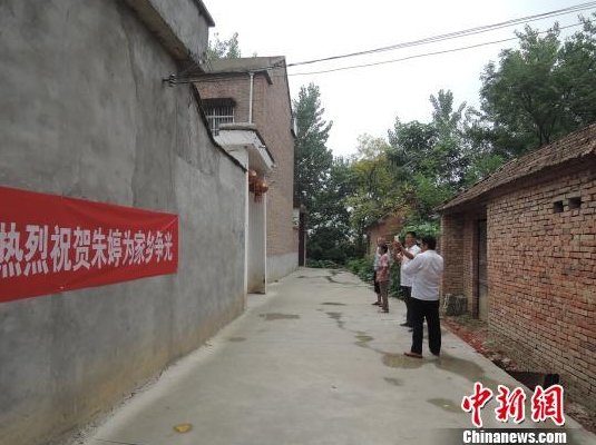家乡的路