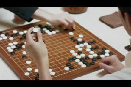 棋型摆放考究