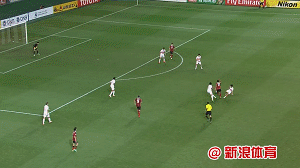 金敬道草率染红