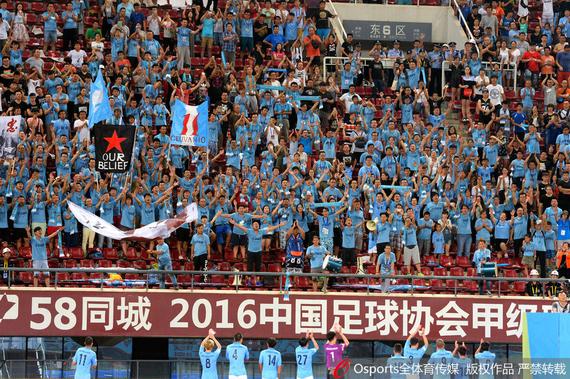 权健备战迎来利好消息