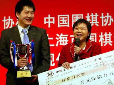 常昊与张璇共举应氏杯