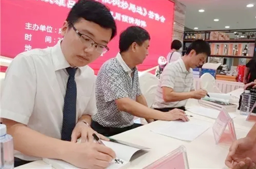 时时彩后二直选软件_扬州资讯网