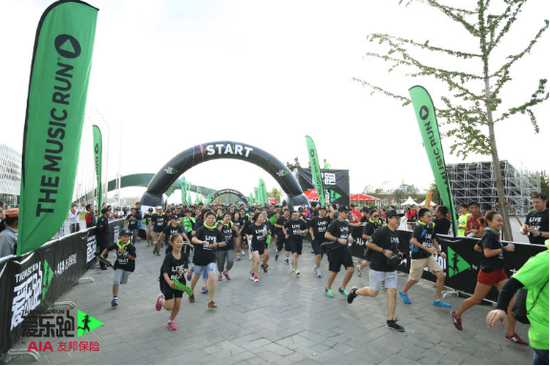 The Music Run 爱乐跑举行 引爆爱跑狂响曲_