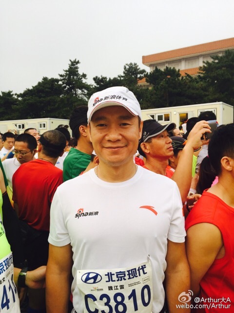 【专栏】魏江雷:跑者的成人礼 我的首马记忆_