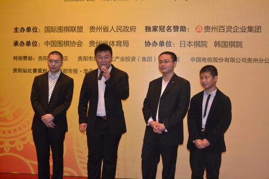 首届百灵杯中国年轻一代包揽四强