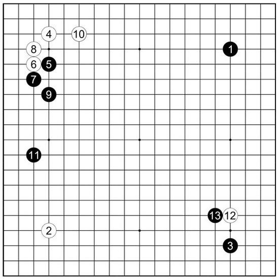 参考谱21 梶原武雄执黑vs石田芳夫