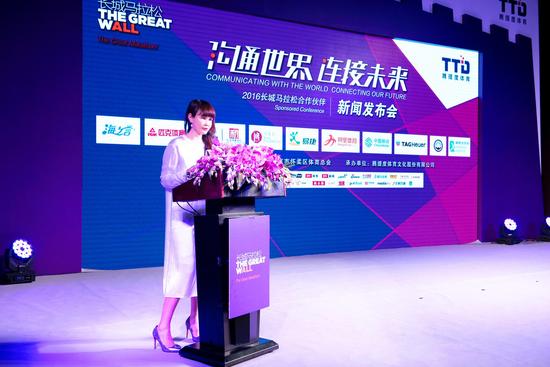 TTD体育创始人、董事长苏玲