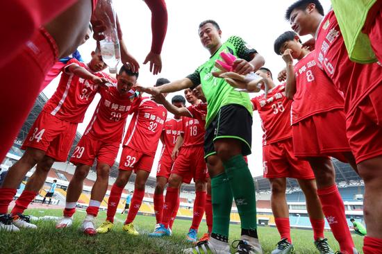 CCTV5+直播城市足球联赛 郝海东称比国家队