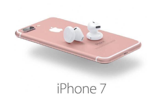 苹果新品iPhone7发布双摄像系统 iPhone7八大