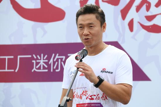 新浪网高级副总裁、新浪体育总经理魏江雷出席活动开幕式