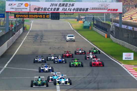 CFGP上海站第7回合:北京警察车队闵衡首冠_赛车_新浪竞技风暴_新浪网