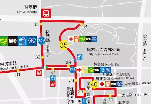 名人彩票分分彩怎么玩