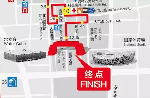 名人彩票分分彩怎么玩