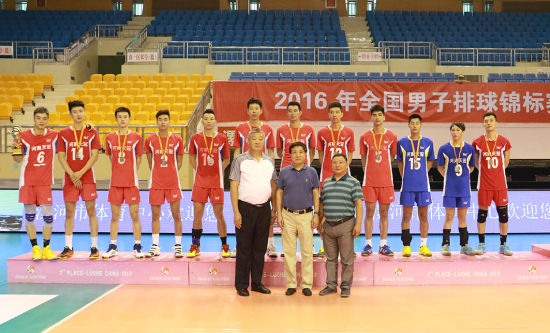 时时彩平台注册送10 - 毕节新闻网