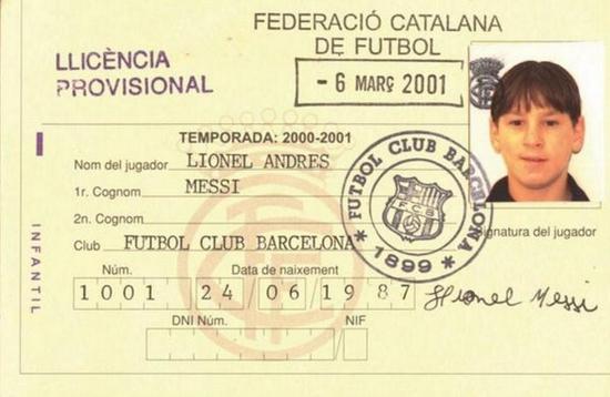 16年前，梅西踏上西班牙的土地