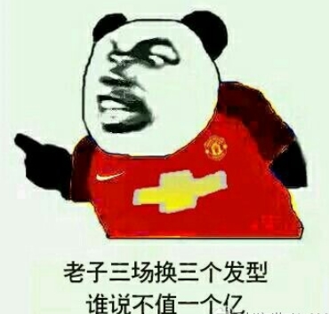 这届队友不行啊~