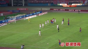 哈维尔90分钟绝杀鲁能