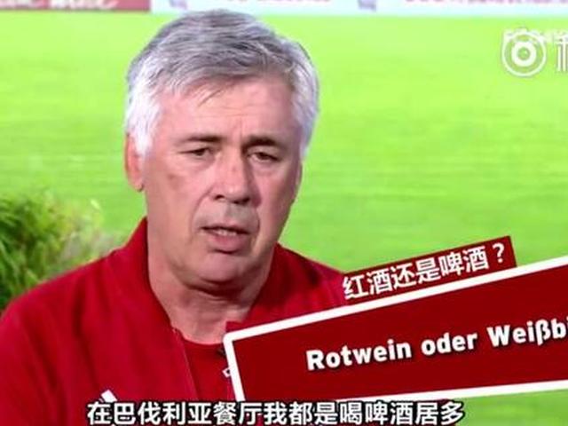 德甲|2016\/17赛季德甲专题|德国足球甲级联赛