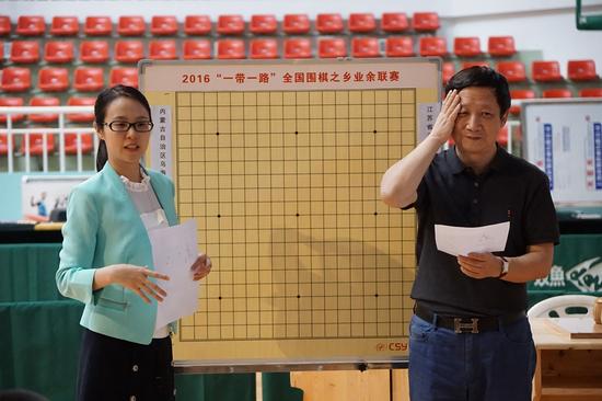 围棋之乡业余联赛渐入佳境 青岛队四轮保持全