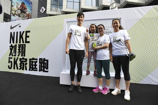 耐克刘翔5公里家庭跑开赛