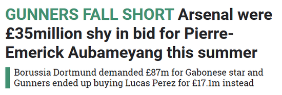 阿森纳的报价差了3500万英镑