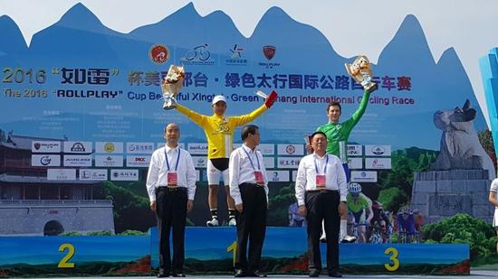 邢台国际自行车赛落幕 LIVALL洲际队成最大赢