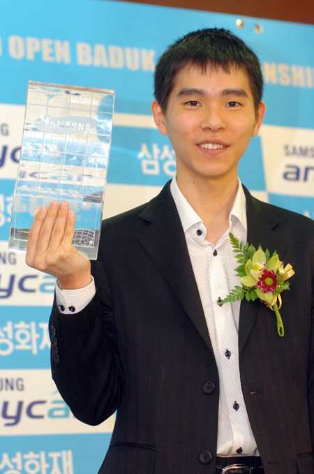 四次夺得三星杯冠军的李世石