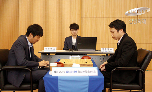 童梦成负李世石