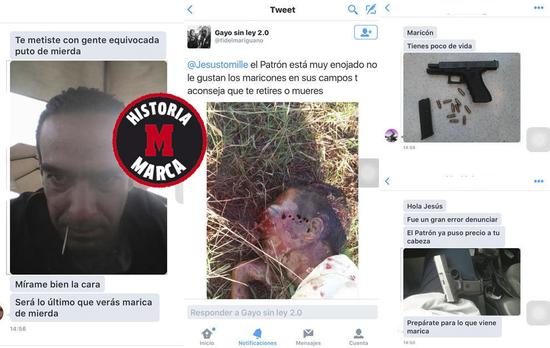 曾遭受死亡威胁