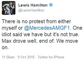 汉密尔顿第一条推：我们没上诉，傻X说的上诉了。