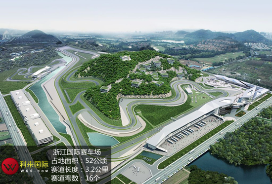 聚焦浙江国际赛车场 利来国际助CBR冲新排名