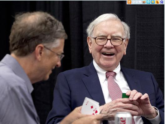 比尔盖茨现身世界网络桥牌冠军赛 桥牌魅力绽