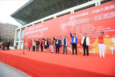 湘潭市人口总数_2018湖南湘潭公务员报名人数分析 1204人报考,最热职位竞争比例(2)