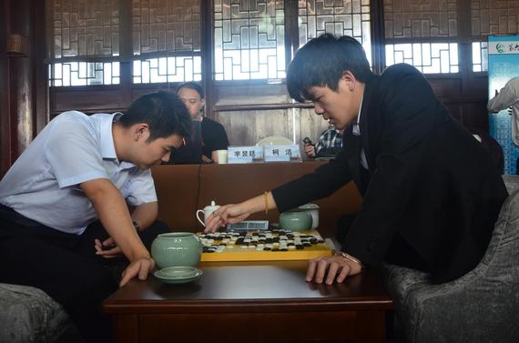 烂柯杯柯洁落败略显遗憾