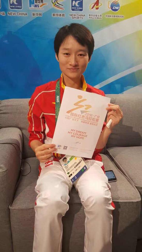 吴静钰