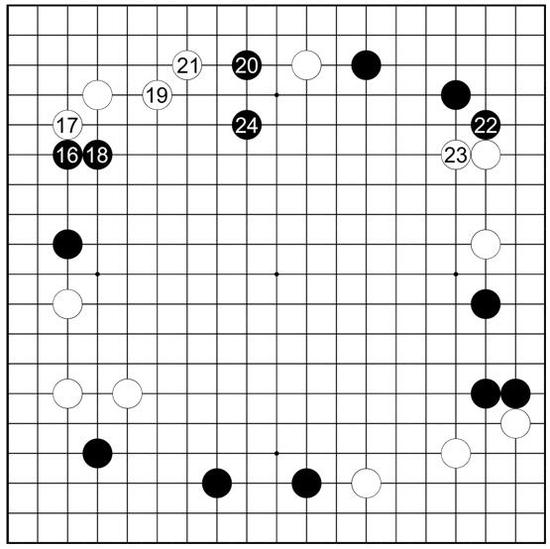 第二谱16-24