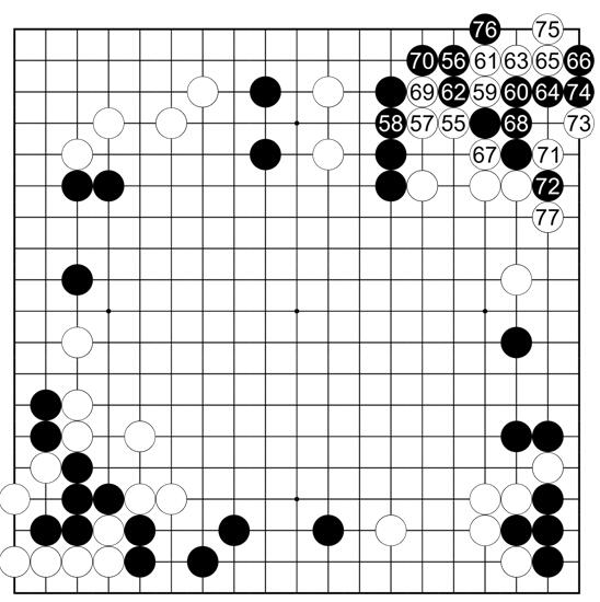 第五谱55-77