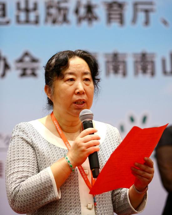 国家体育总局棋牌运动管理中心副主任、中国桥牌协会副主席陈泽兰致辞并宣布比赛开幕