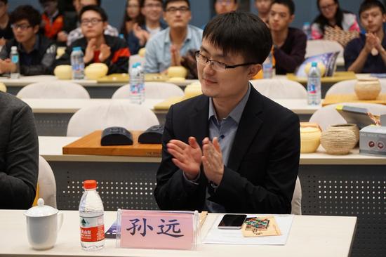 致远大学围棋发展基金发起人孙远三段