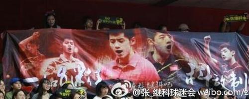 逗妹吐槽:瓜穆相看又更新了