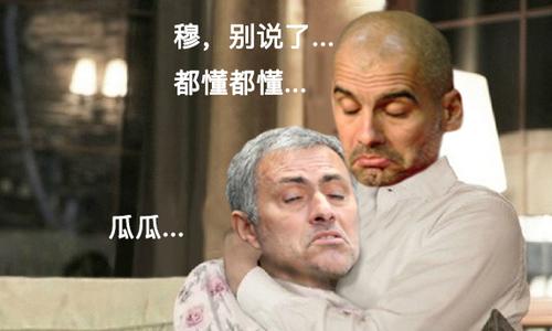 逗妹吐槽:瓜穆相看又更新了