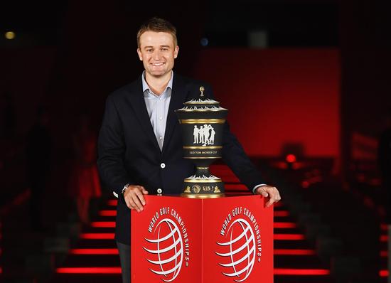 网上体彩投注站 - 漯河资讯网