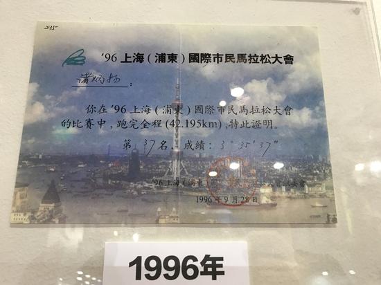 直击上海马拉松展会 比送礼品更重要的是推广文化(图6) 直击上海马拉松展会 比送礼品更重要的是推广文化(图6)