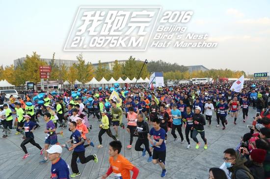 时时彩五分钟开奖_许昌日报