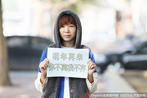 中超-毛剑卿破门毛里西奥补时绝杀 永昌3-2富力
